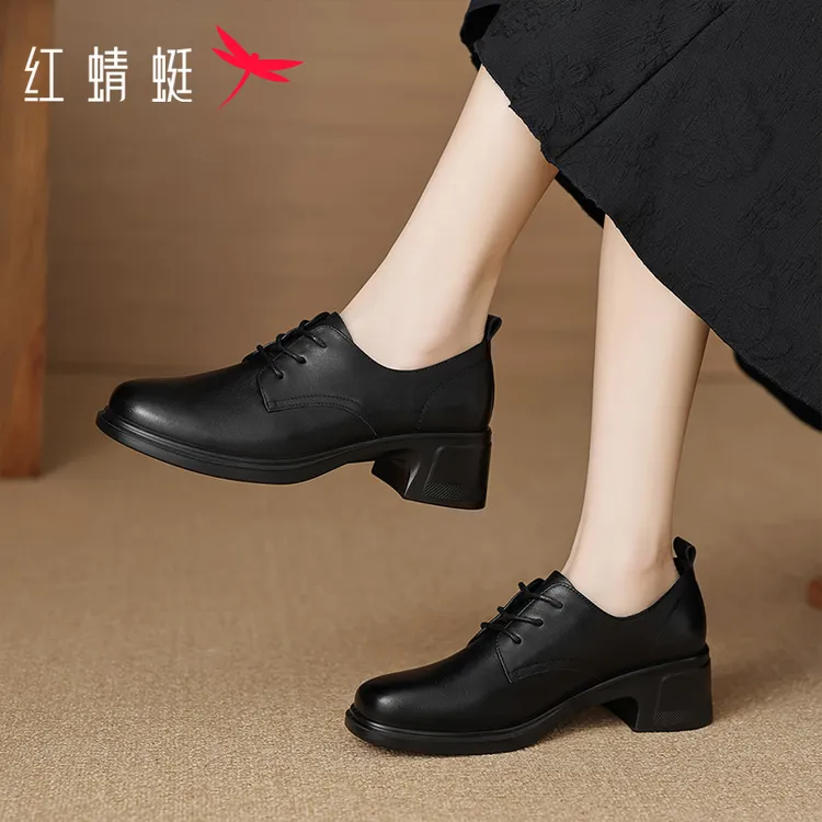 红蜻蜓单鞋2025年春秋新款舒适复古简约粗跟轻便舒适女士小皮鞋