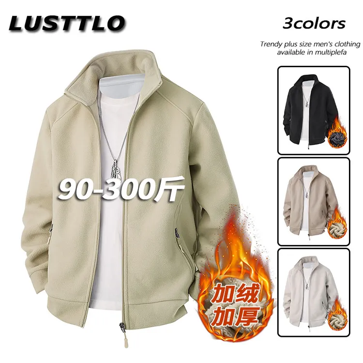 2025秋冬季新款摇粒绒开衫抓绒衣男加绒加厚保暖休闲长袖上衣外套