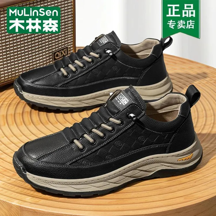 木林森男鞋2025夏季新款老爹鞋男透气皮面休闲运动鞋旅游百搭潮鞋