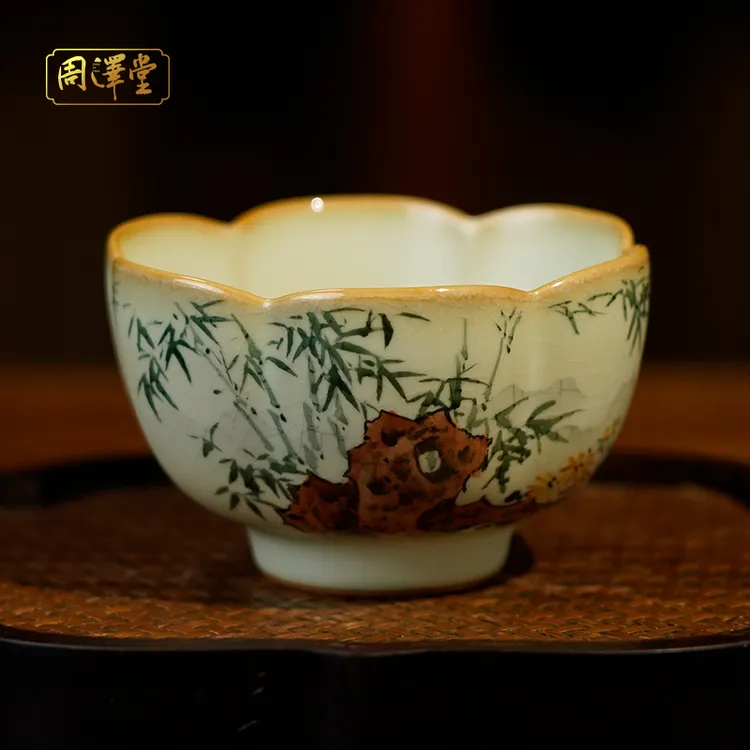 周泽堂汝窑荷华杯手绘主人杯景德镇大容量品茗杯中式礼品礼盒装
