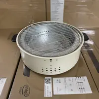 户外烧烤煮茶家用室内烧烤架碳烤炉多功能套装取暖炉茶炉随机 LY