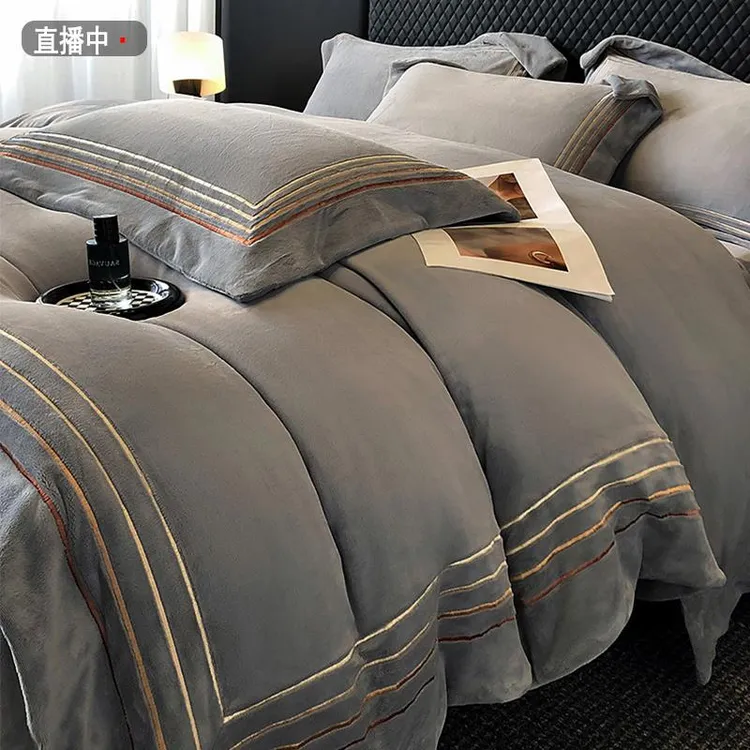 抗静电A类秋冬加厚牛奶绒四件套珊瑚绒被套双面法莱绒床单高级感4