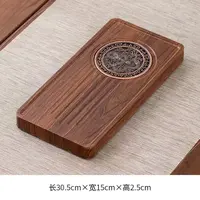 轻奢功夫茶具干泡茶盘@499