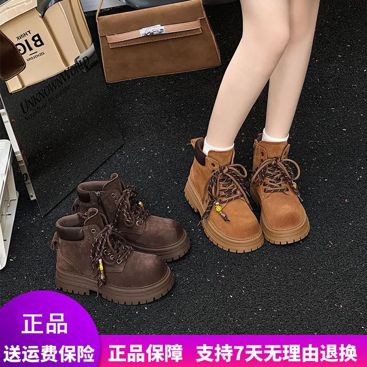 【惠特丽】大码女鞋2025秋季新款真皮马丁靴复古潮流软底胖脚41百搭