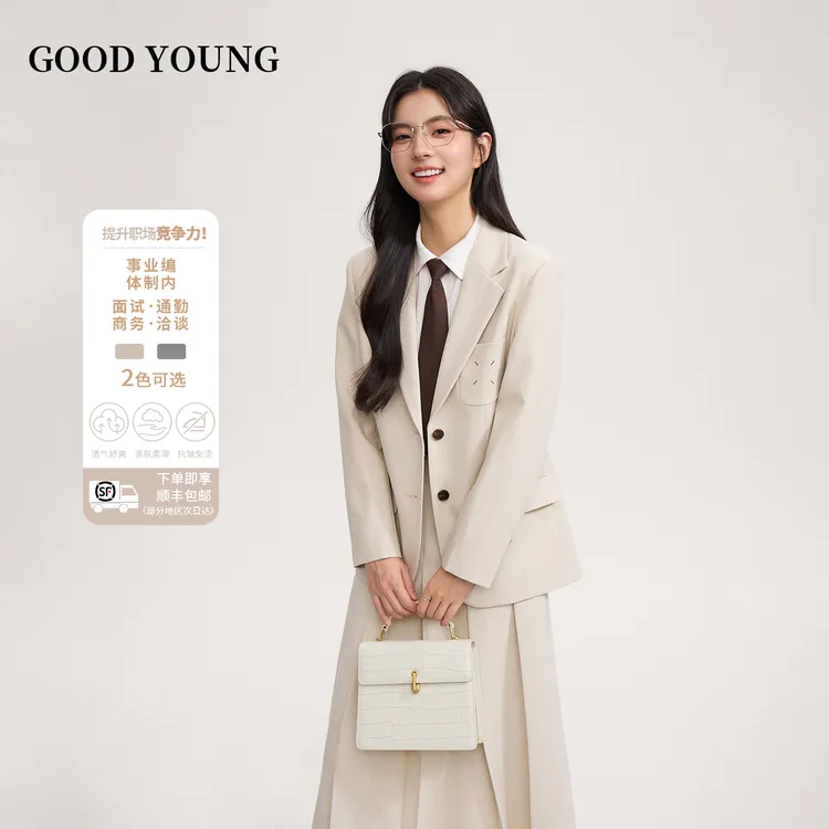 GOOD YOUNG西装外套女秋季新款公务员体制内面试通勤教资面试正装