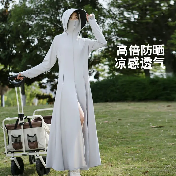 2025新款防晒衣长款全身加长夏季收腰防晒服防紫外线原纱冰丝开衫