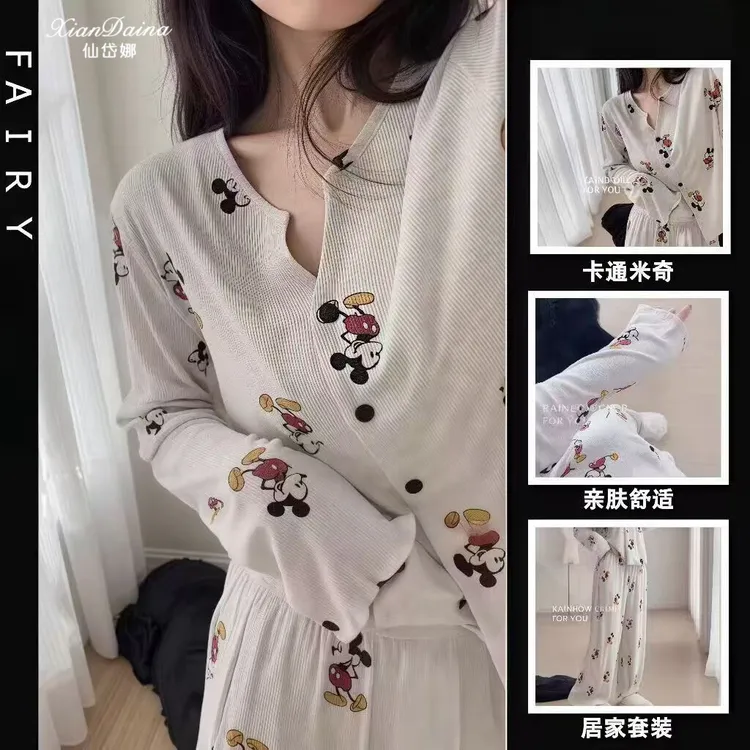 洋气韩版睡衣女款长袖长裤米奇简约宽松显瘦两件套家居服可外穿