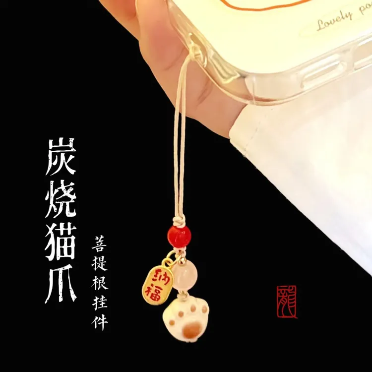 可爱猫咪猫爪造型挂件