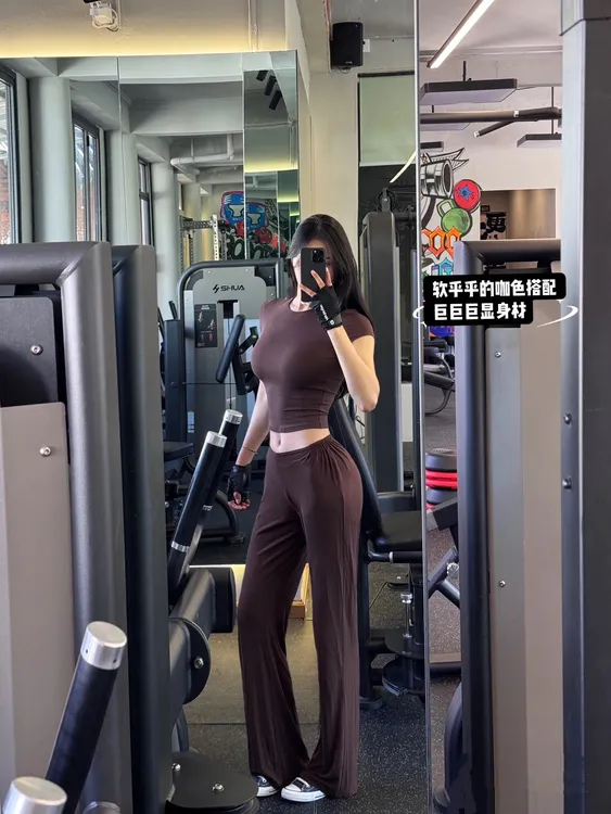 627兰精莫代尔中低腰直筒深垂柔软翘臀健身瑜伽休闲拖地裤