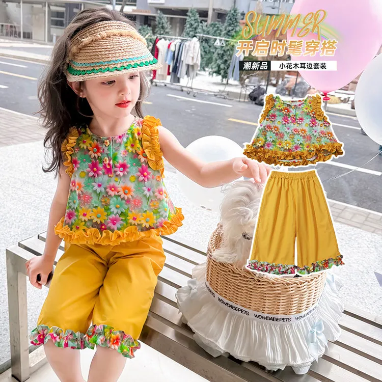 女小童甜美套装夏季2025新款女宝宝碎花背心夏装小女孩薄款两件套