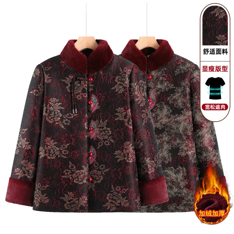 中老年女装奶奶装外套加绒加厚上衣老年人衣服冬装