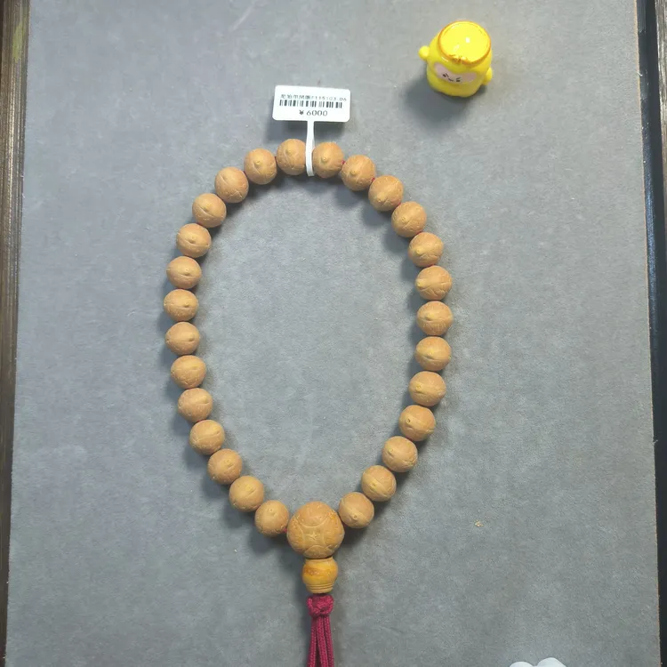 〖F115103〗25年11.5毫米桩高11.5内尼泊尔凤眼菩提手串文玩手串