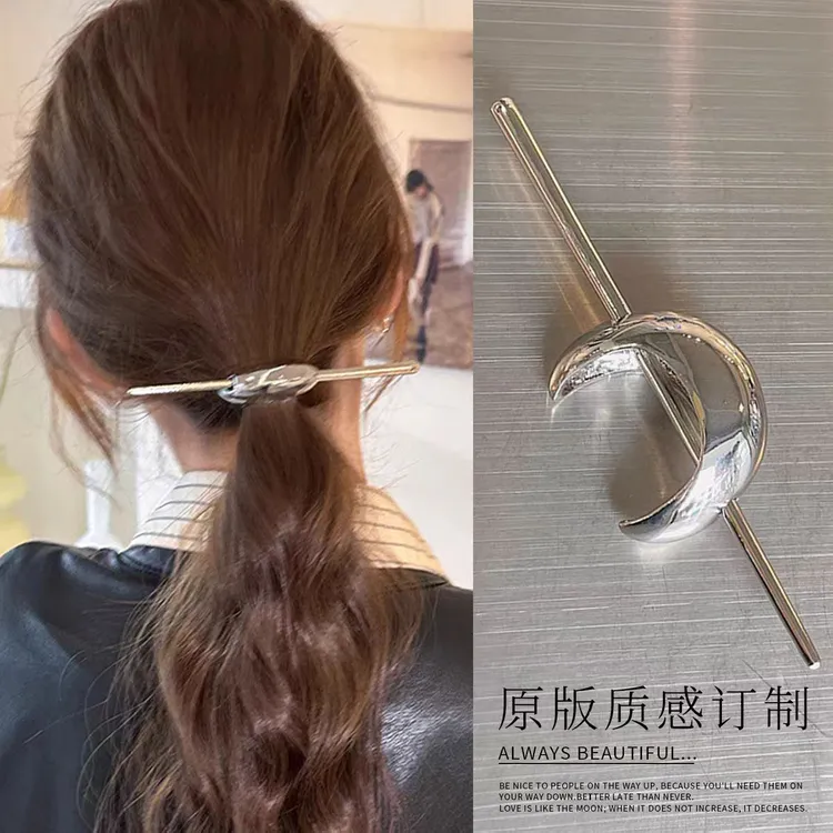 许我耀眼许妍同款新中式银色月牙发簪高级半扎发中国风簪子头饰品