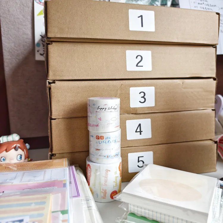 手帐福袋盲盒拆拆乐|手帐本|贴纸|胶带|便签(盲盒拍下不退不换)