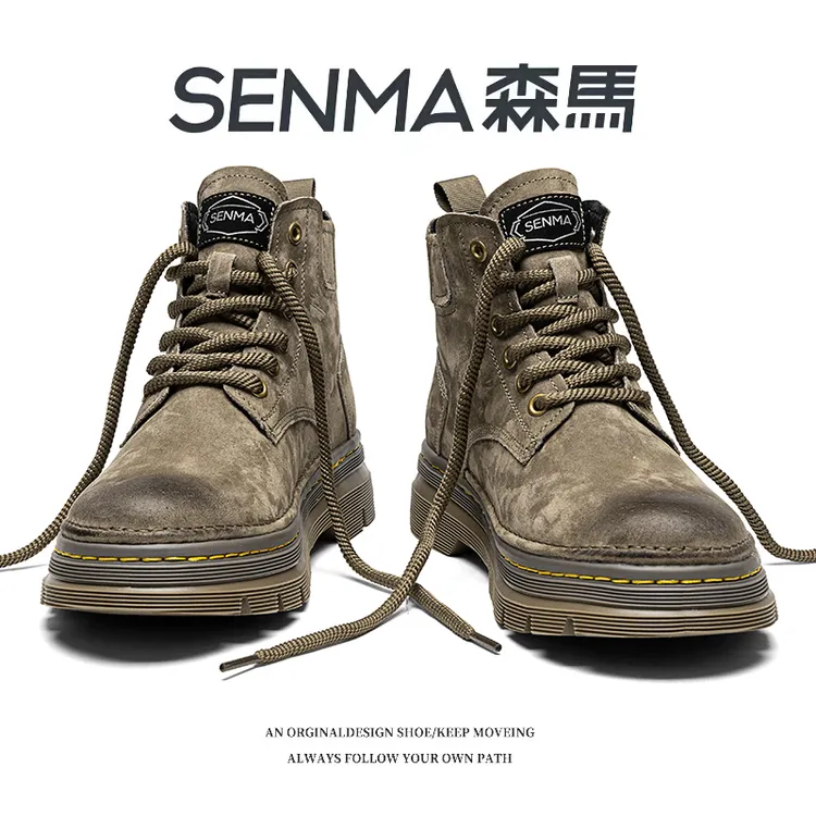 SENMA/森马【只卖真皮】男士马丁靴秋冬新款复古时尚百搭英伦风高帮