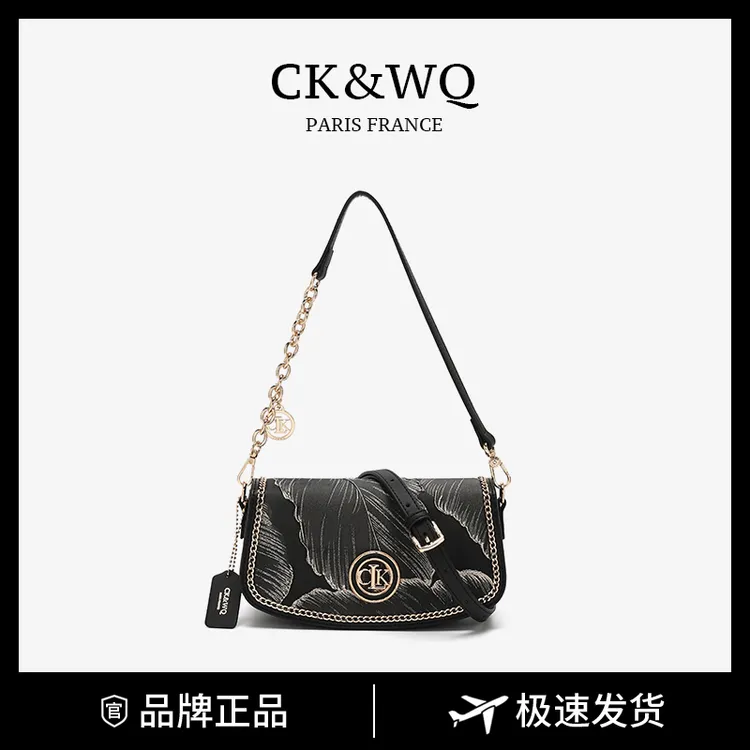 【当日发】 CK&WQ/2025秋冬上新 小香风轻奢优雅单肩斜挎包