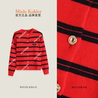 【玫瑰漫澜】秋季新款条纹开衫长袖针织衫MKAQ3A152【澳门小源同款】