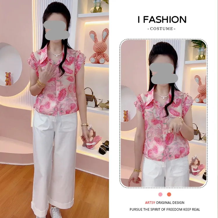 高级感时髦洋气短袖衬衫女士2025年夏季休闲百搭遮肉显瘦开衫上衣