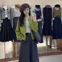 【鞠子JuZi】635#法式超柔复古显白牛油绿拉链开衫毛衣（长52胸126）