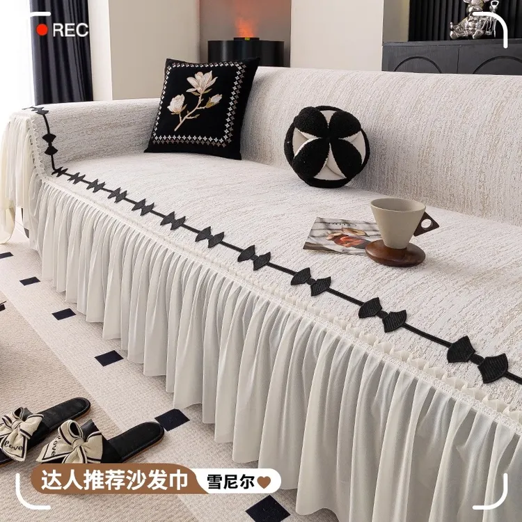 V/雅鹿防猫抓沙发盖布四季通用雪尼尔沙发巾2025新款一整张全盖垫