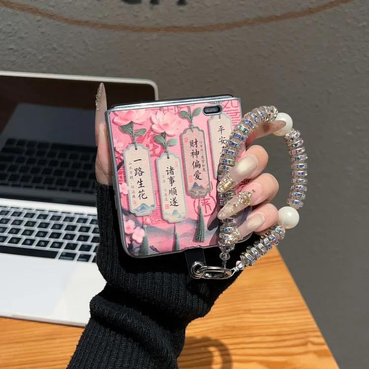 一路生花羊皮适用荣耀magicvflip手机壳金属漆小羊皮折叠