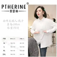 【普瑟琳设计师品牌】秋冬氛围感定制麦穗花纹精致系扣上衣 26220 C