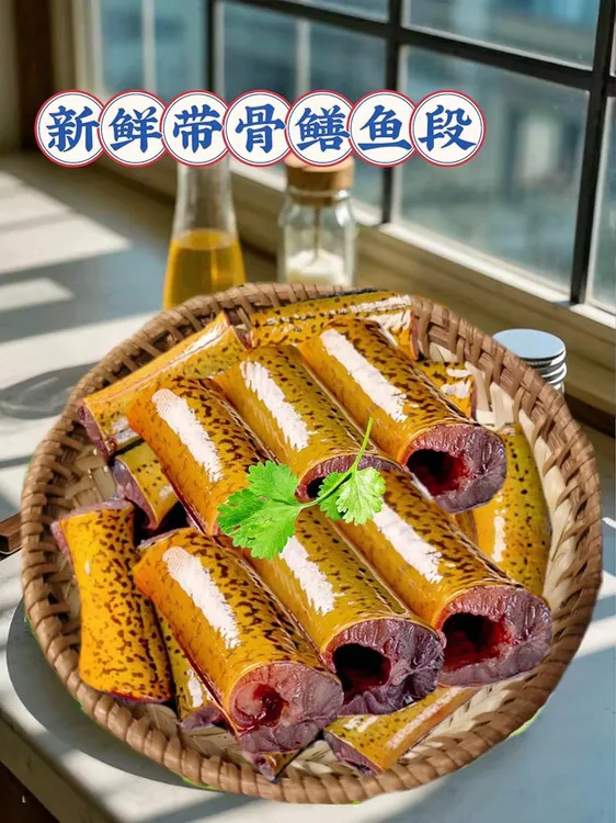 黄鳝鲜活现杀黄鳝段锁鲜发货好吃美味（买2送1）