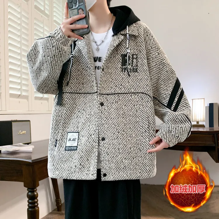 2025秋日穿搭新款青少年宽松可拆卸连帽琥珀流光风潮流上衣外套