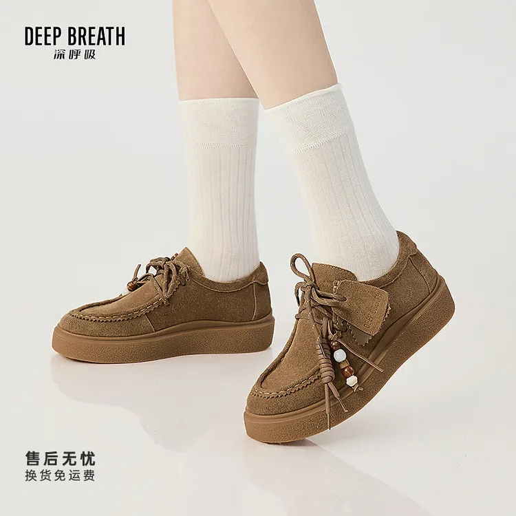 DEEP BREATH深呼吸女鞋圆头反绒低帮串珠绑带袋鼠鞋休闲鞋AX12348
