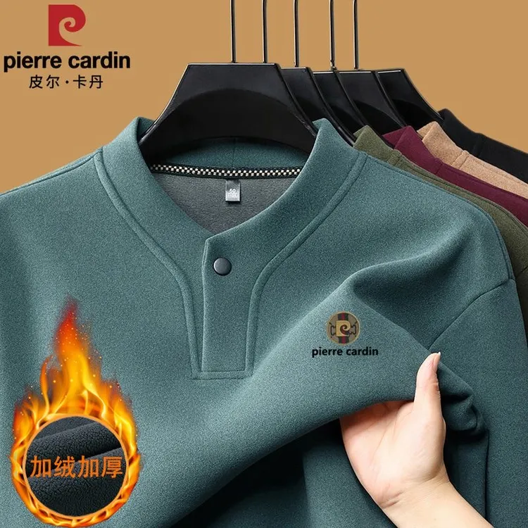 皮尔卡丹高档德绒卫衣男冬季加绒加厚保暖上衣男装半高领打底衫潮