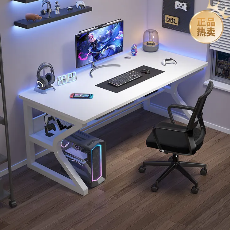 台式电脑桌家用电竞桌椅卧室简易桌子工作台书桌学生学习桌办公桌
