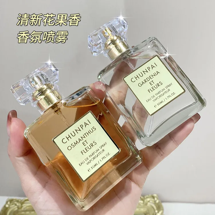 纯派玫瑰香水清新持久淡香留香桂花女士桂花香栀子花桂花淡香氛女