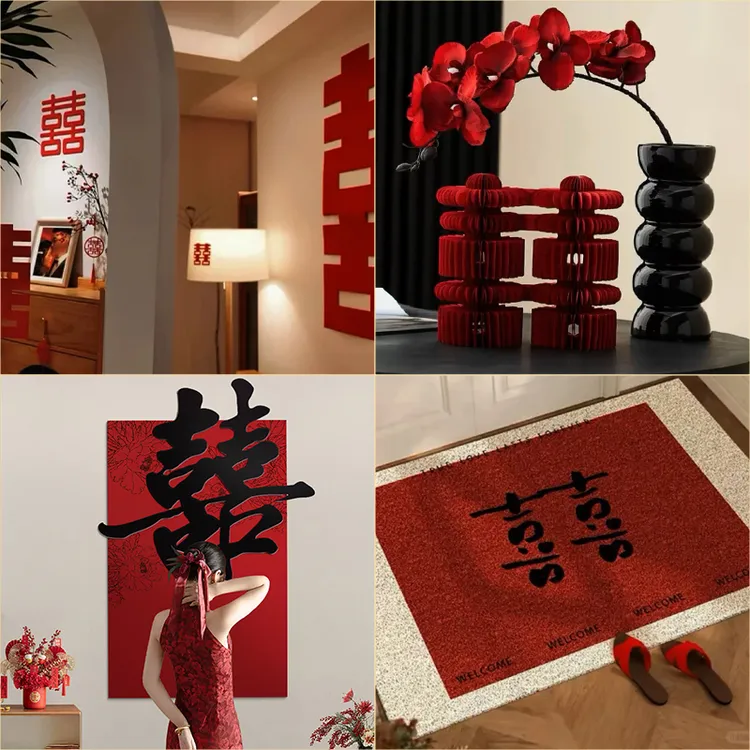 结婚全套不伤墙喜字高级感装饰新婚房男女方中式囍字摆件布置套装