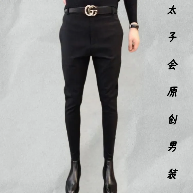 （裤王）超显腿长 男士束脚修身微哈伦小脚西裤