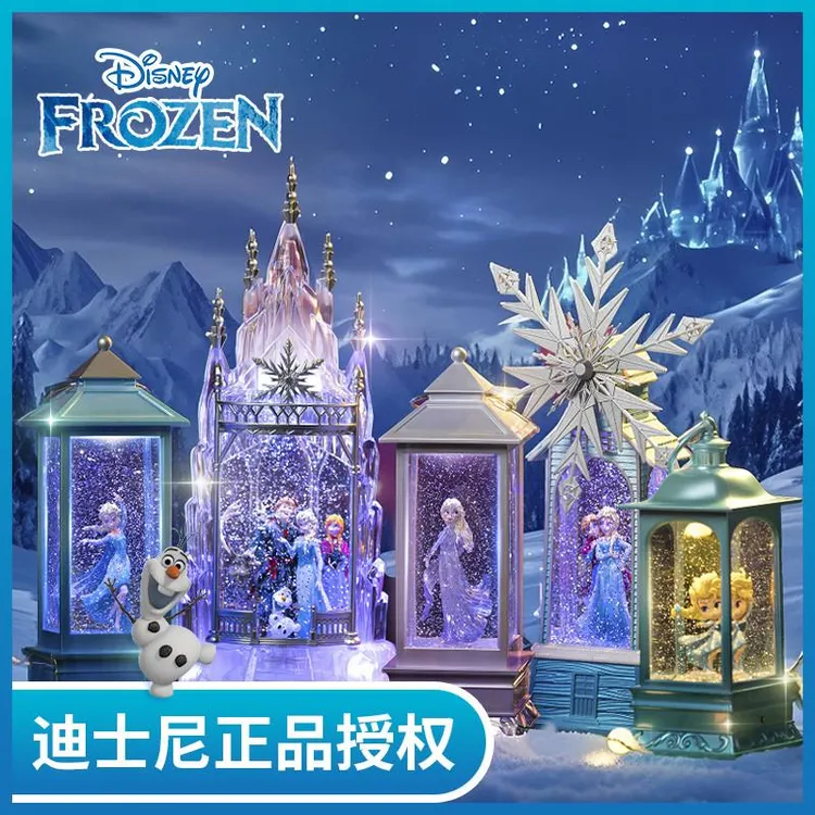 儿童爱莎公主八音盒冰雪奇缘水晶球艾莎小女孩音乐盒女生生日礼物