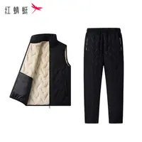 红蜻蜓秋冬男女款保暖马甲加绒裤套装 9142305911
