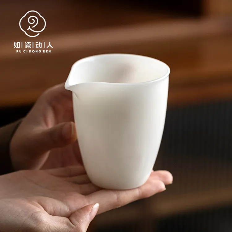 如瓷动人璞玉瓷公道杯大容量分茶器2025新款高档家用匀杯功夫茶具
