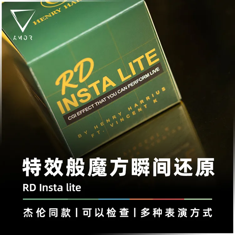 魔方特效般瞬间还原 · 视觉化魔术道具