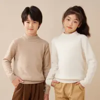 半高领儿童羊毛衫毛衣男女童装打底衫秋冬保暖套头长袖大童针织衫