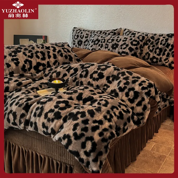 俞兆林轻奢美拉德A类高克重仿兔兔绒牛奶绒床单床盖床笠款四件套