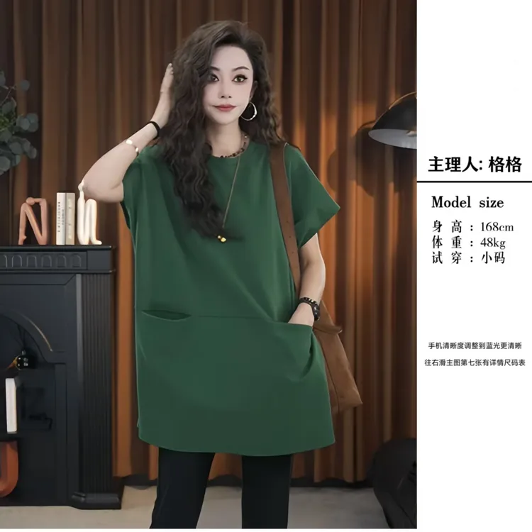 【格小姐】9761-10夏季新款圆领显瘦百搭衣服穿搭口袋短袖T袖女