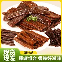 【藤椒辣条组合】馋外婆藤椒麻辣条辣棒辣丝辣片网红休闲童年零食