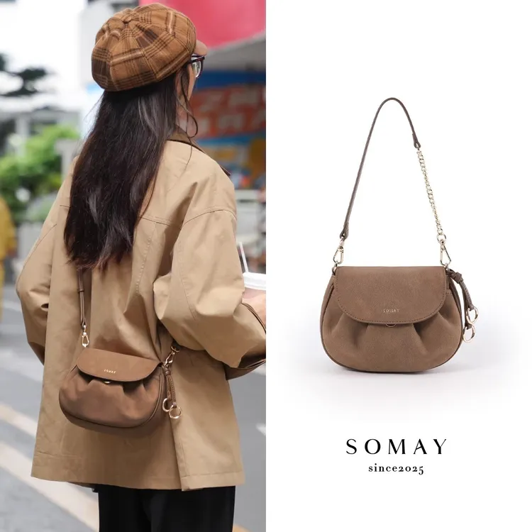 马鞍包包女款爆款2025新款百搭气质单肩斜挎包小众轻奢腋下女包小