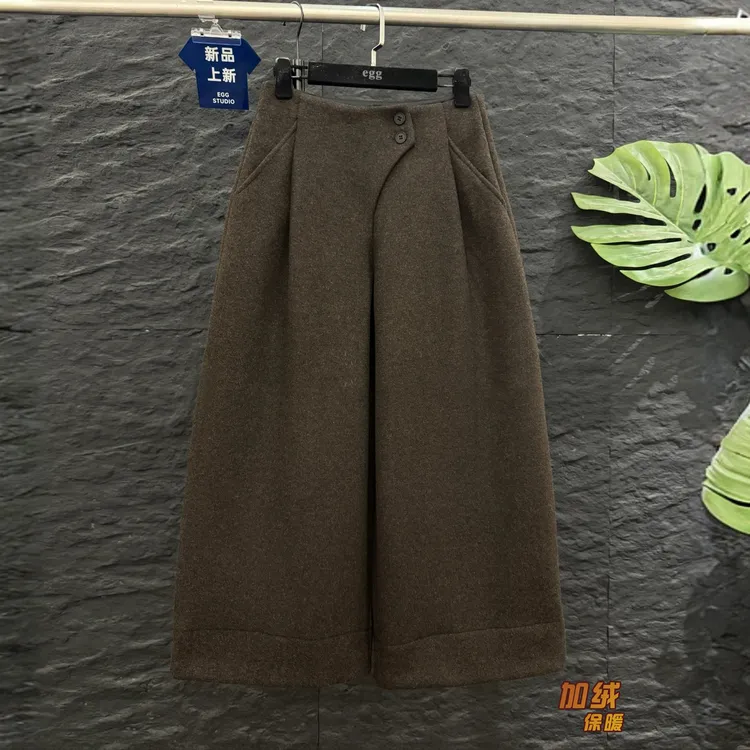 高端欧货2025冬季新款设计感高腰显瘦羊毛呢休闲裤女小个子阔腿裤