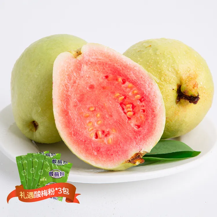 【萌果丁】广西红心芭乐3斤（约6-11个）/5斤（约12-17个）