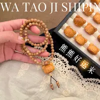 「好运熊」野生天然老桃木手串护身符念珠多圈手链项链两戴山东直发