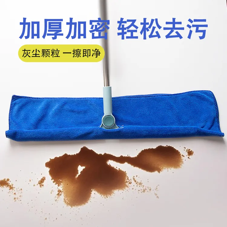 懒人魔术扫把布套刮水器拖布头拖地替换布地刮拖把珊瑚绒专用抹布