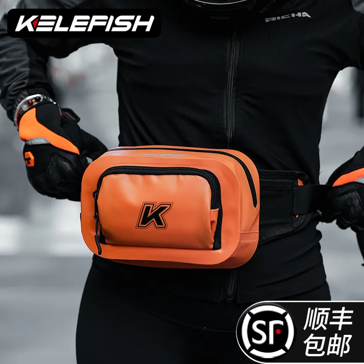 凯乐鱼KELEFISH骑行腰包摩托车机车装备骑士斜挎包男女背包a星