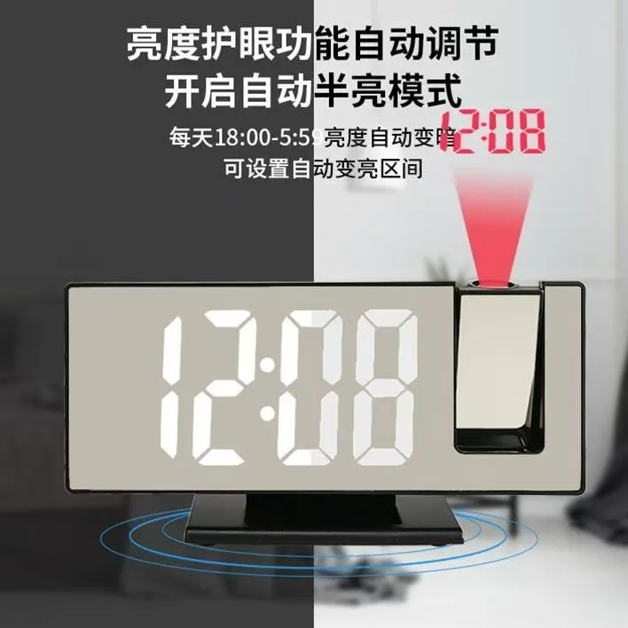 新款LED投影时钟多功能数字闹钟自动感光电子时钟带USB插电简约