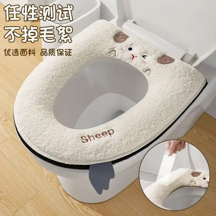 秋冬季家用可水洗马桶垫柔软毛绒加厚通用坐便垫拉链式亲肤坐便套